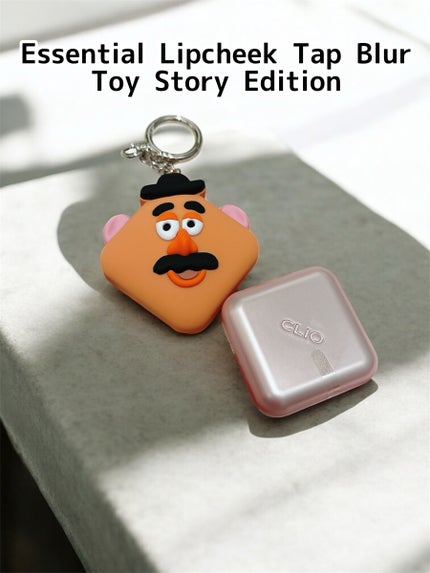 プロ アイ パレット エアー/CLIO/アイシャドウパレットを使ったクチコミ(4枚目)