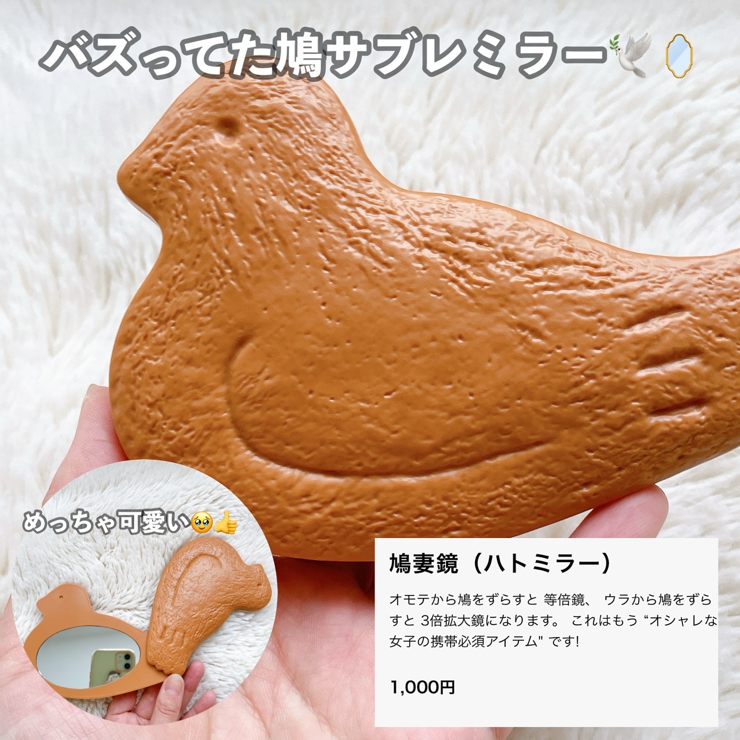 クロちゃんのブラックバスボール/ドウシシャ/炭酸系入浴剤を使ったクチコミ（3枚目）