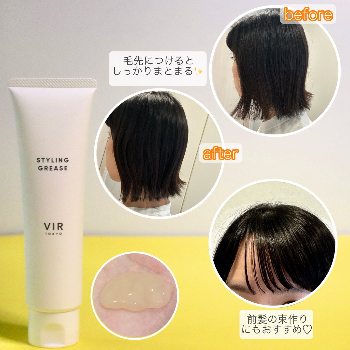 shimaco ð¿ ãã©ãã100 on LIPS ãð ð ð ð ð ð ð ð ð ð ð ð ð ð ããVIRTOKYOãã¹ã¿ã€ãªã³ã°..ãïŒ2æç®ïŒ