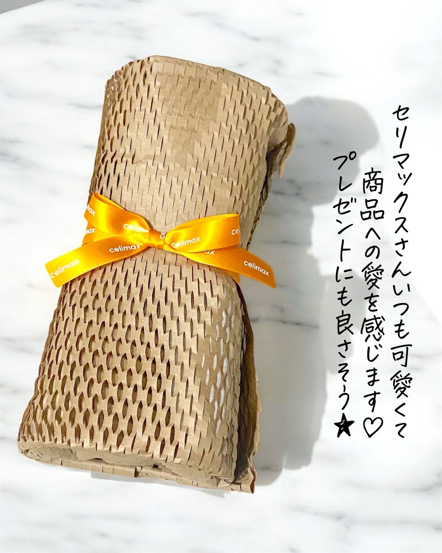 ポア ブライトニング シミケアセラム/celimax/美容液を使ったクチコミ(5枚目)