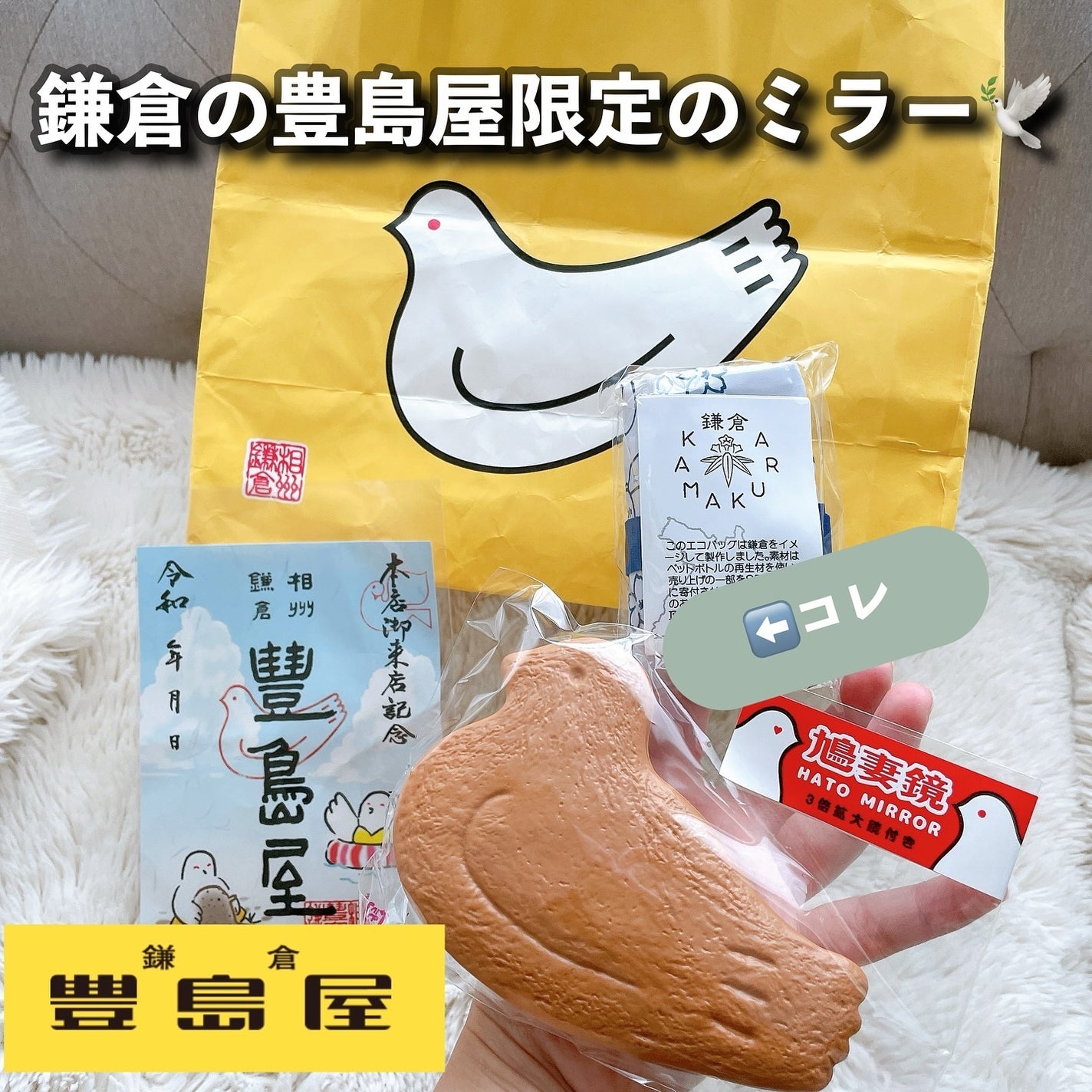 クロちゃんのブラックバスボール/ドウシシャ/炭酸系入浴剤を使ったクチコミ(2枚目)