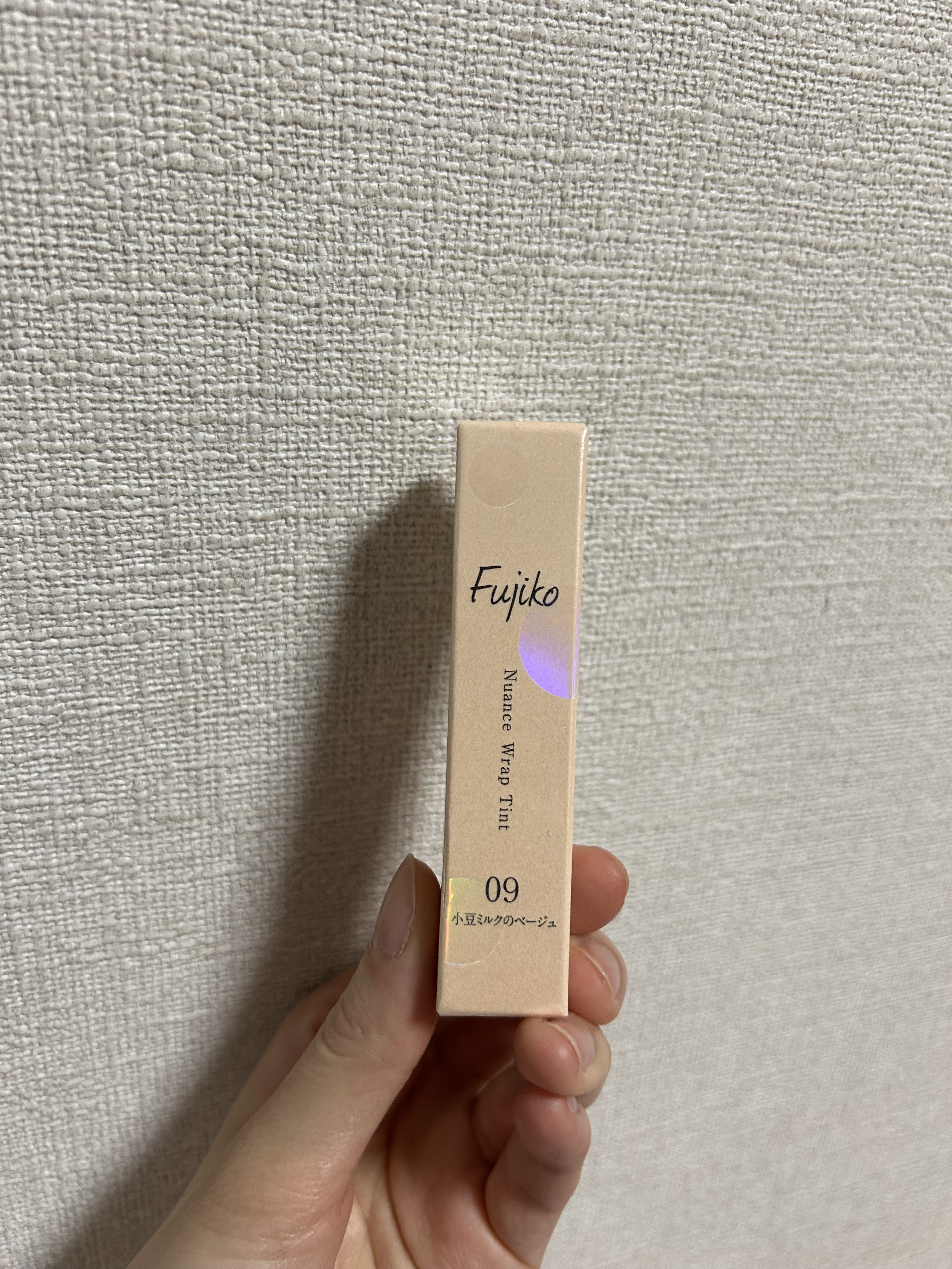 ニュアンスラップティント/Fujiko/リップティントを使ったクチコミ（2枚目）