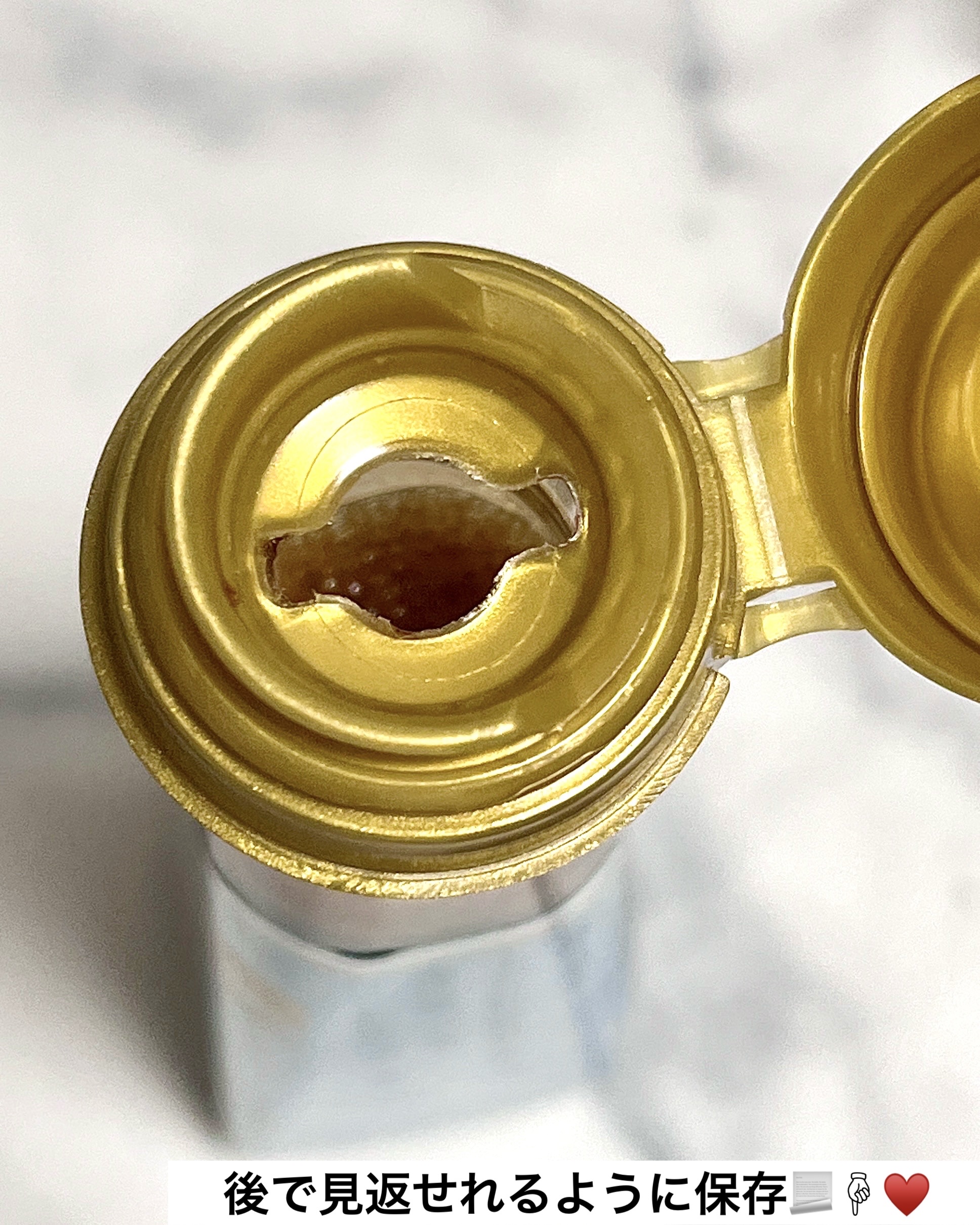 広島オイスターソース/政之助商店/その他食品を使ったクチコミ（3枚目）