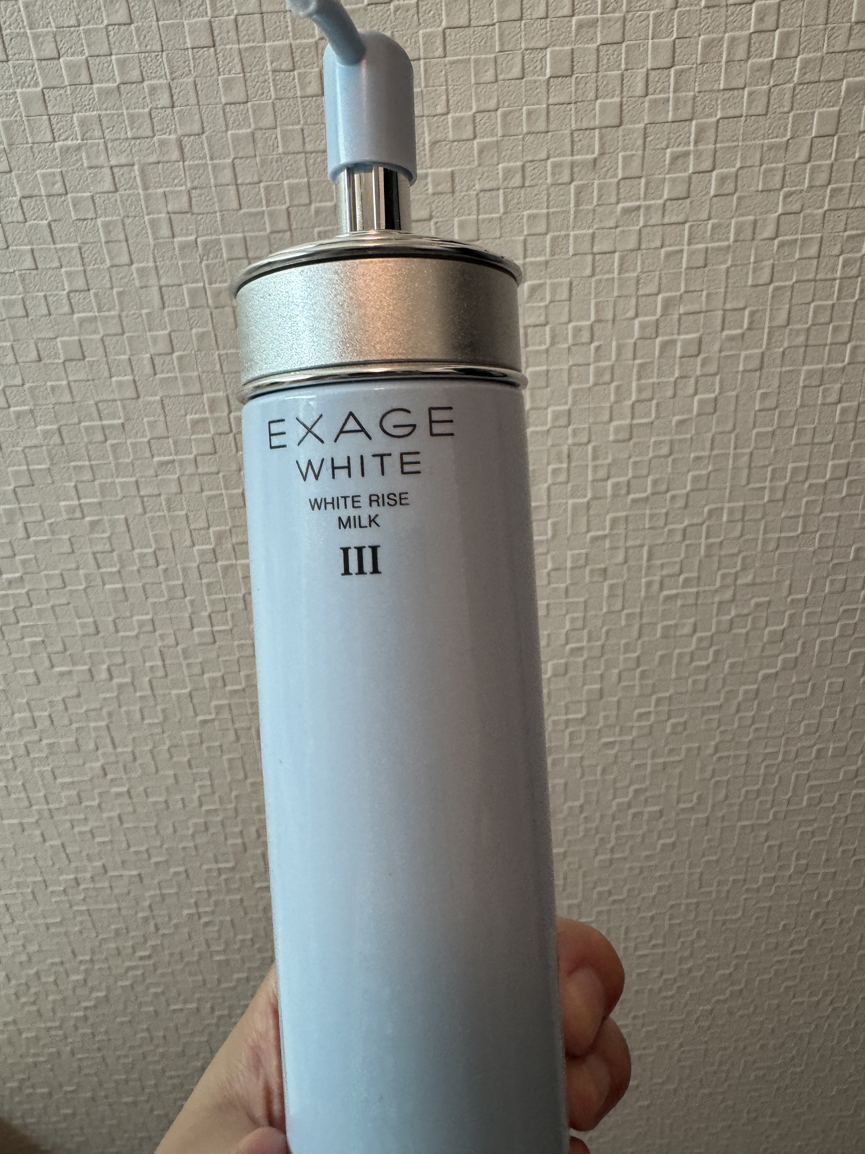 エクサージュホワイト ホワイトライズミルクⅢ＆フラルネ ビビットチューナーHK エクサージュホワイト ホワイトライズミルクⅢ＆フラルネ