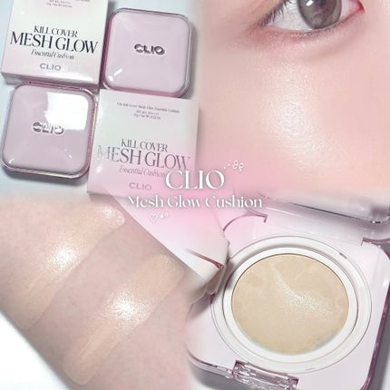 キルカバー メッシュ グロウ エッセンシャル クッション/CLIO/クッションファンデーションを使ったクチコミ(1枚目)