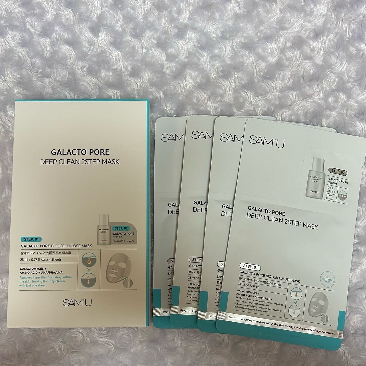 サミュ ガラクトポア ディープクリーン 2ステップマスク/SAM'U/シートマスク・パックを使ったクチコミ（2枚目）