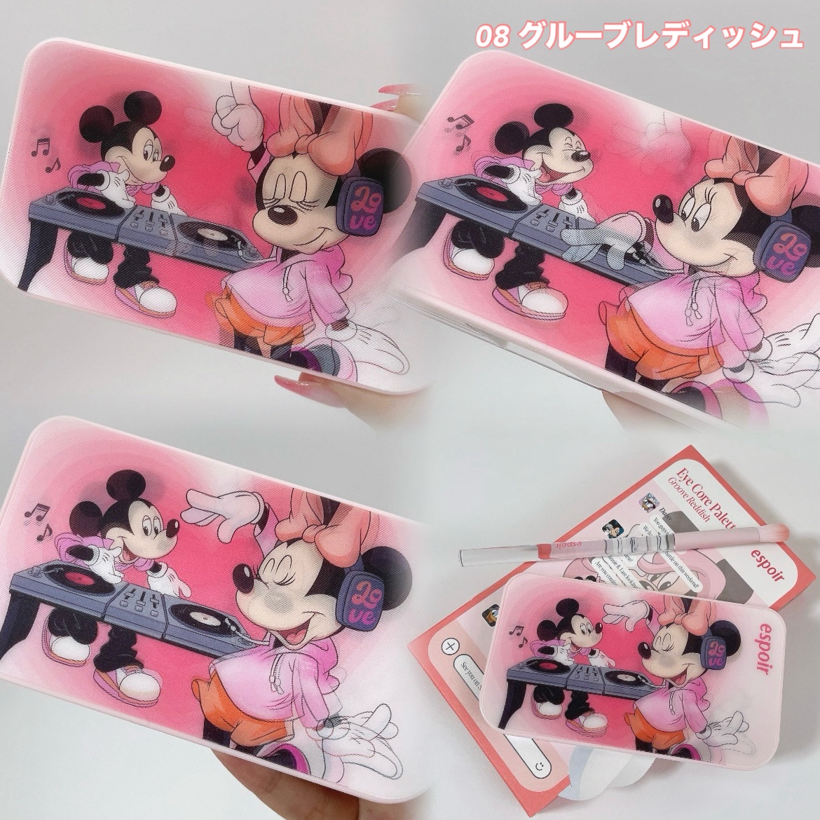 アイコアパレット/espoir/アイシャドウパレットを使ったクチコミ（2枚目）