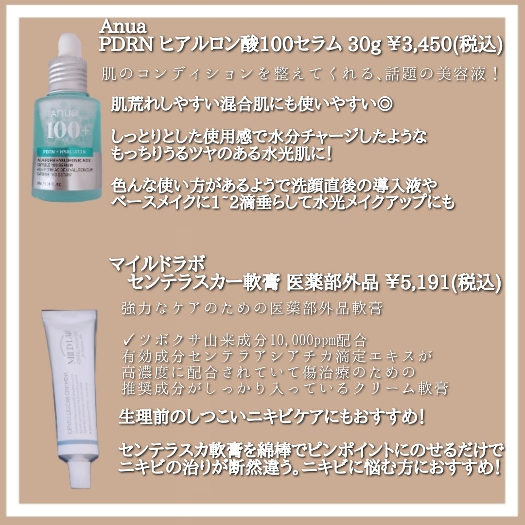 3CE ブラッシュライター/3CE/パウダーチークを使ったクチコミ（2枚目）