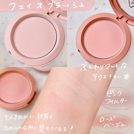 3CE フェイスブラッシュ/3CE/パウダーチークを使ったクチコミ(6枚目)