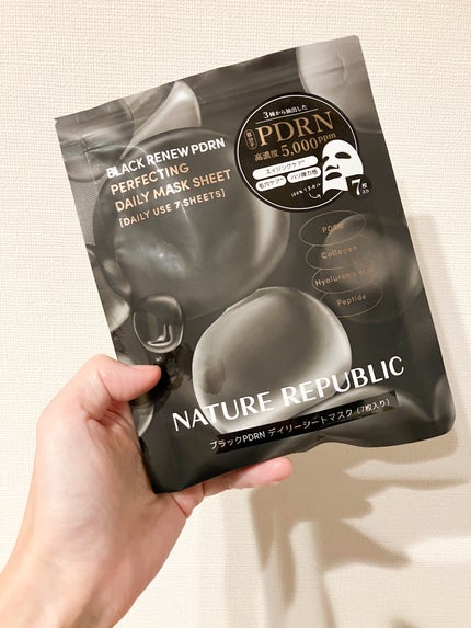 ブラックPDRN デイリーシートマスク/ネイチャーリパブリック/シートマスク・パックを使ったクチコミ(1枚目)