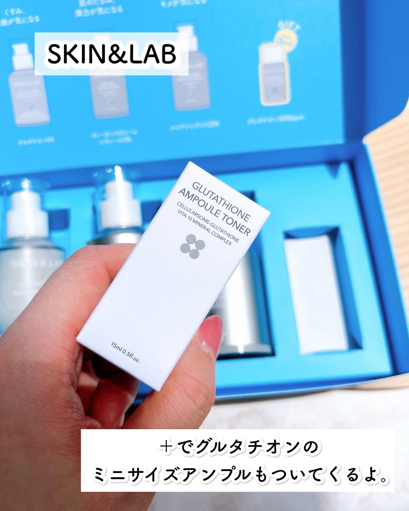 ヴィーガンリポソームレチノールセラム/SKIN&LAB/美容液を使ったクチコミ(9枚目)