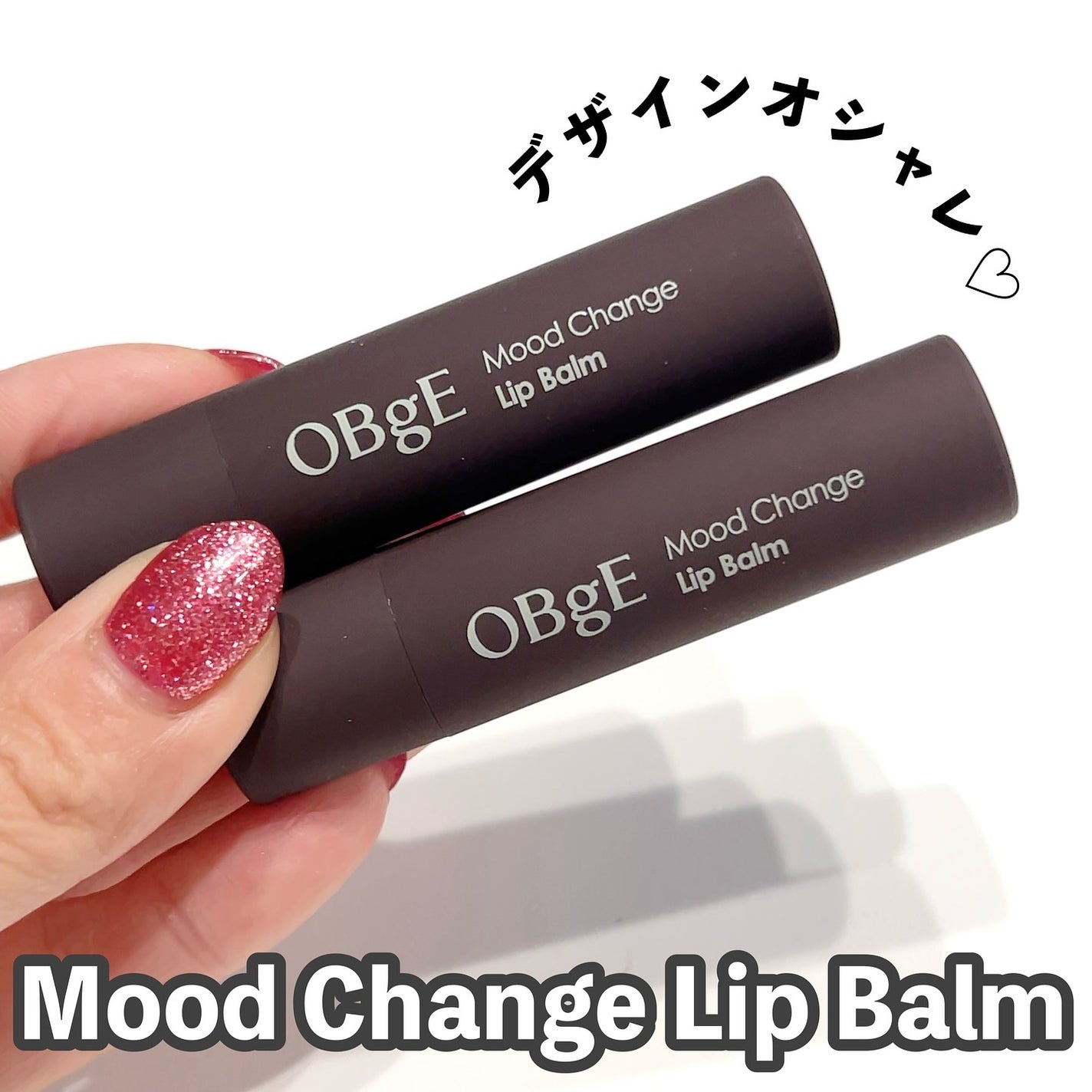 オイルコントロールサンスティック/オブジェ/日焼け止めスティックを使ったクチコミ(4枚目)