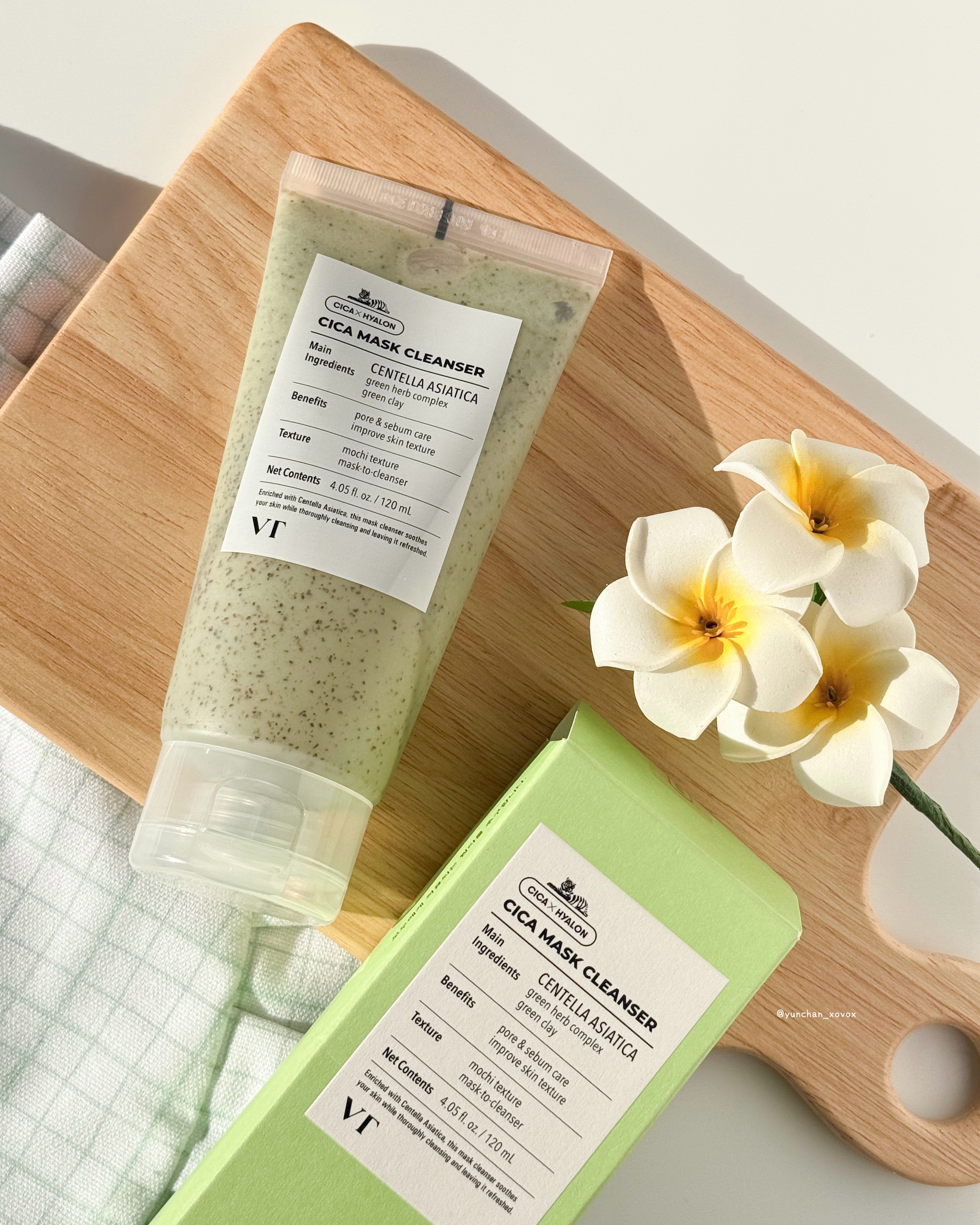 CICA マスククレンザー/VT/洗顔フォームを使ったクチコミ（2枚目）