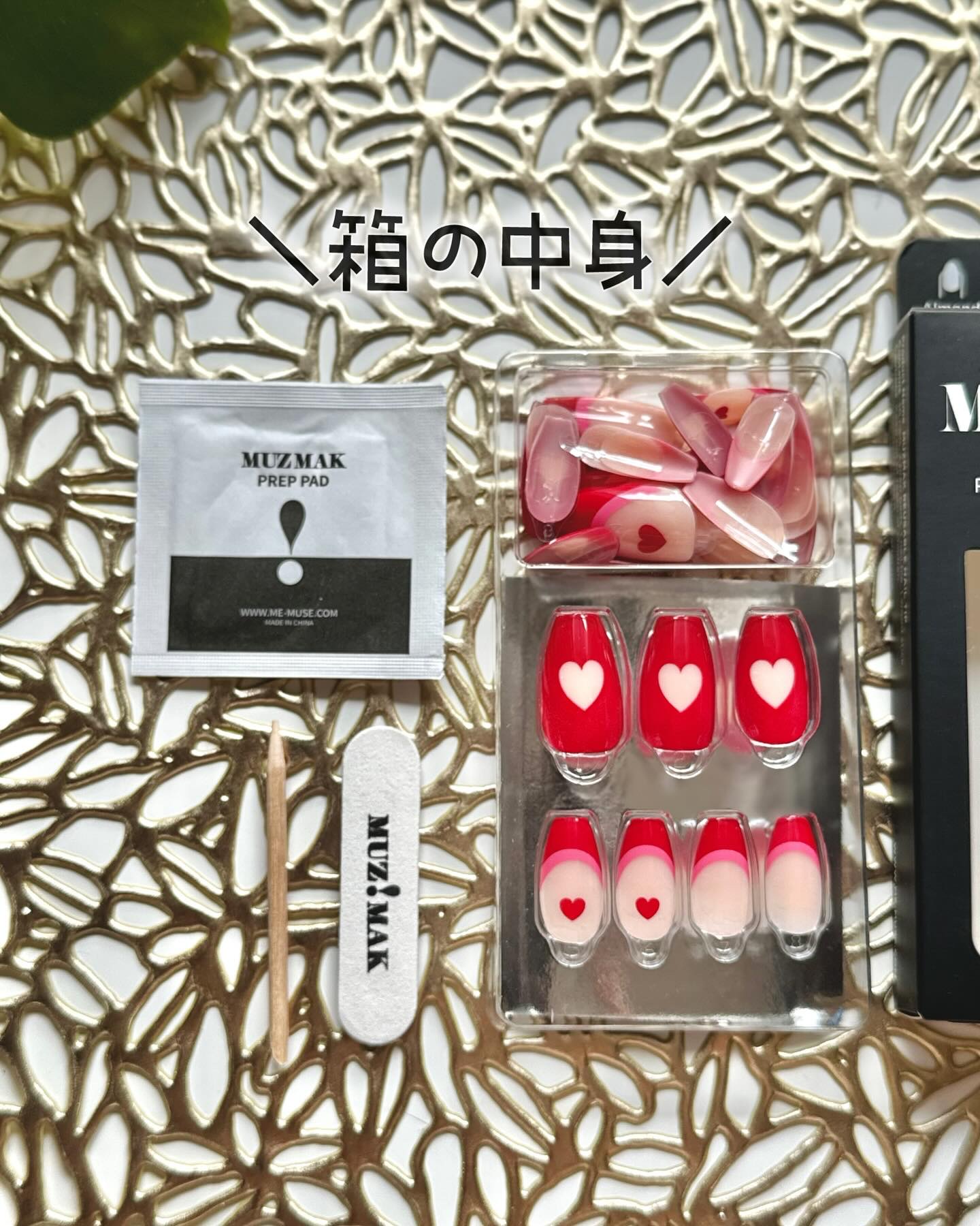 TPUネイルチップ（shape:Coffin）/Muzmak/ネイルチップ・パーツを使ったクチコミ（3枚目）