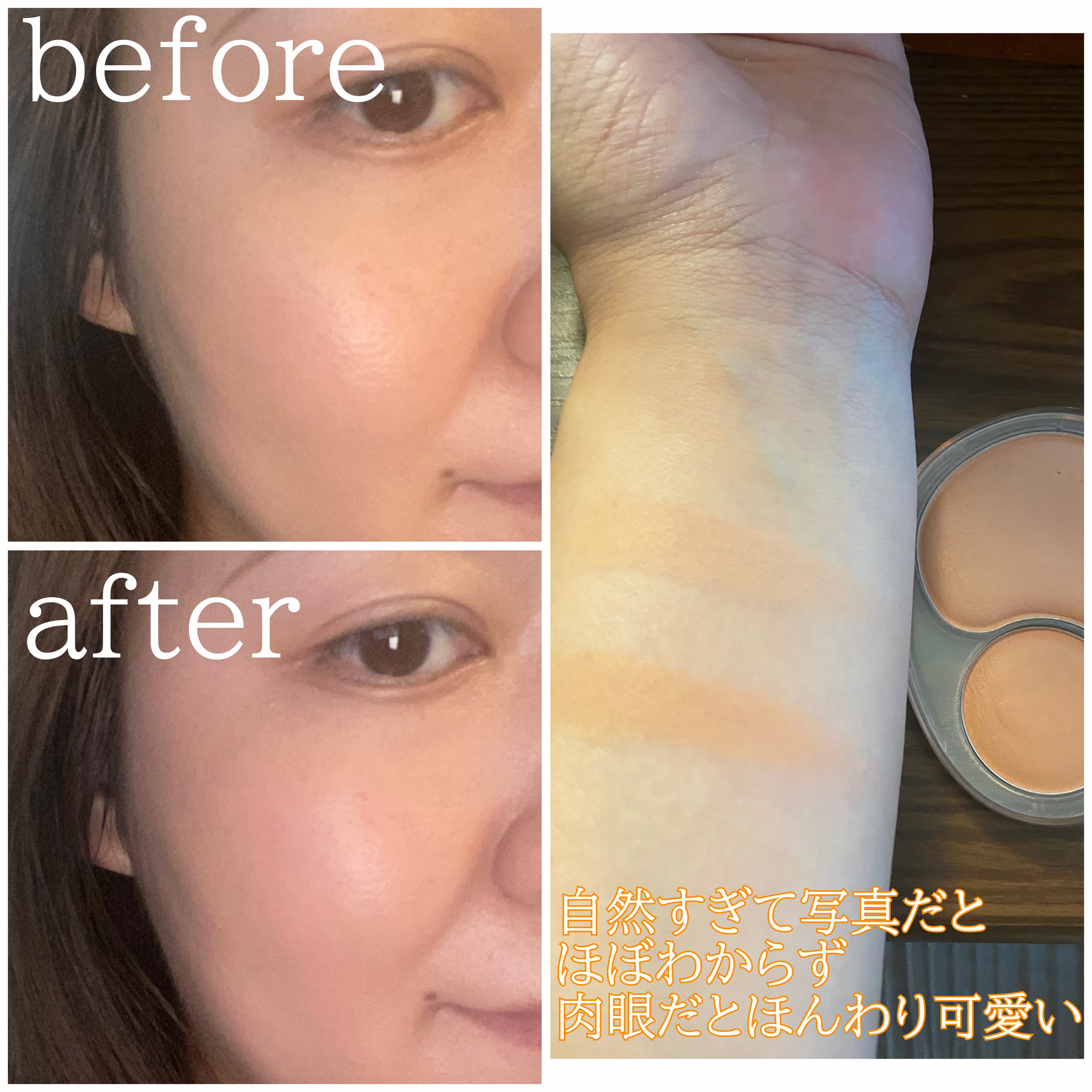 デュアルチークメロウ/fwee/ジェル・クリームチークを使ったクチコミ（2枚目）