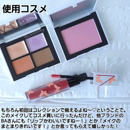クワッドアイシャドー/NARS/アイシャドウパレットを使ったクチコミ(10枚目)