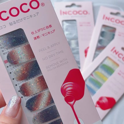 INCOCO インココ  マニキュアシート/インココ/ネイルシールを使ったクチコミ(7枚目)