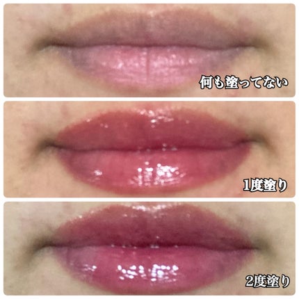 ボリューマイジングフォンデュリップ/Coralhaze/口紅を使ったクチコミ(4枚目)