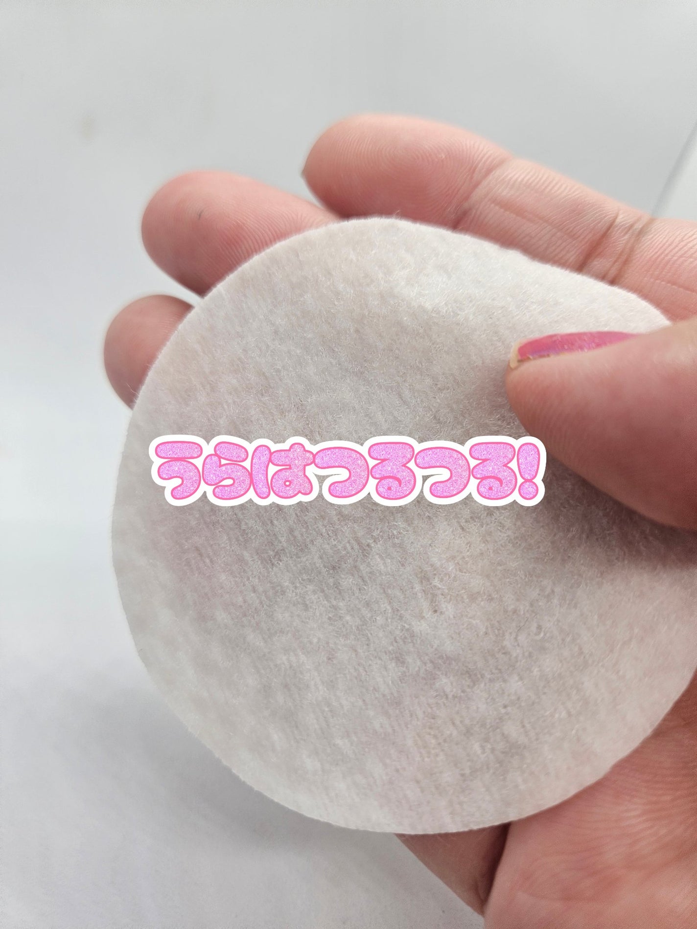 アリウル ザ パーフェクト デイリーピック ピーリング パッド/Ariul/トナーパッドを使ったクチコミ(3枚目)