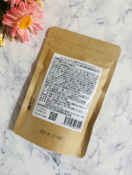 を使ったクチコミ(2枚目)