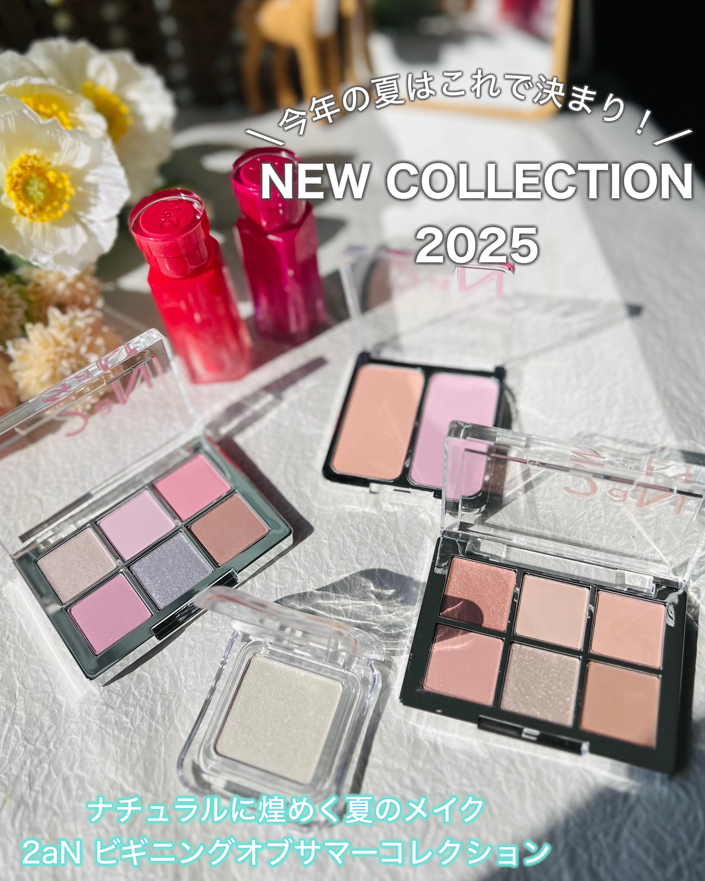 デュアルチーク/2aN/パウダーチークを使ったクチコミ（2枚目）