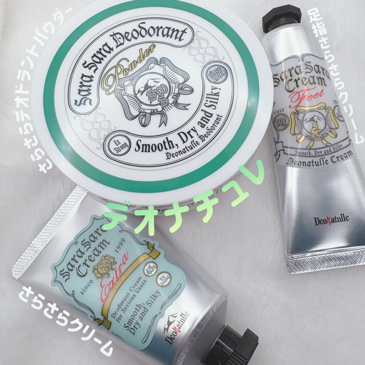 薬用さらさらデオドラントパウダー/デオナチュレ/デオドラント・制汗剤を使ったクチコミ(1枚目)