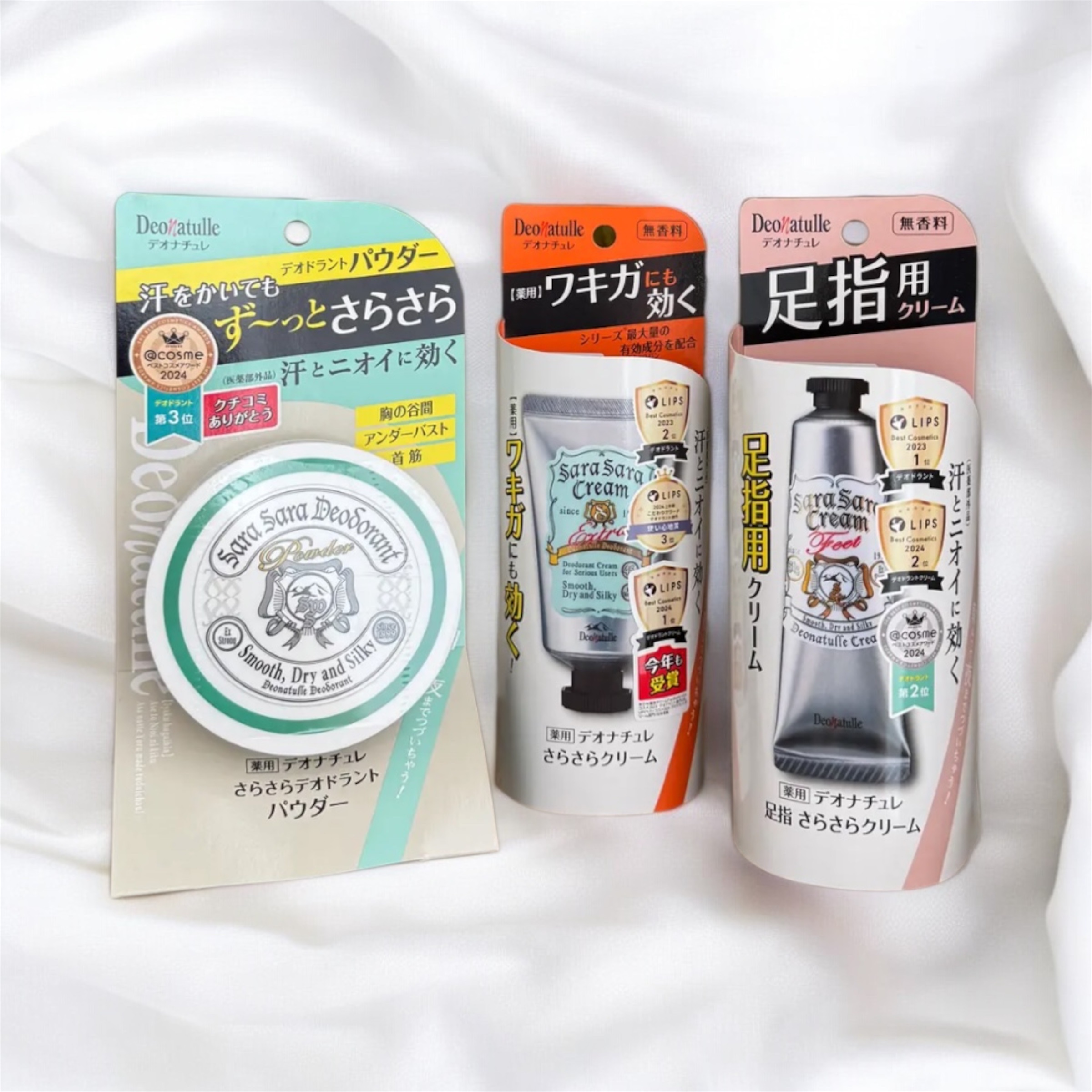 薬用足指さらさらクリーム/デオナチュレ/デオドラント・制汗剤を使ったクチコミ（2枚目）