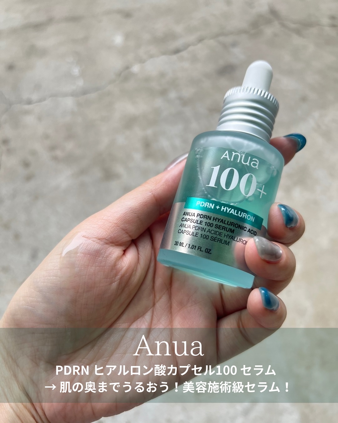 イージーデュー メラB トーニングアンプルクッション/Easydew/クッションファンデーションを使ったクチコミ（3枚目）