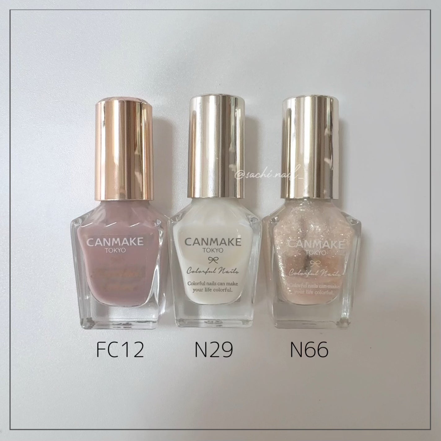 カラフルネイルズ/キャンメイク/マニキュアを使ったクチコミ(4枚目)