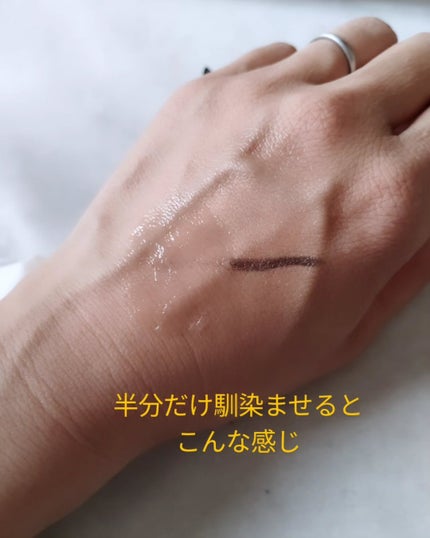 クローバー/フォロバ♡ on LIPS 「#PR#アンテリージェEX#メルティングバームWクレンズ#クレ..」(6枚目)