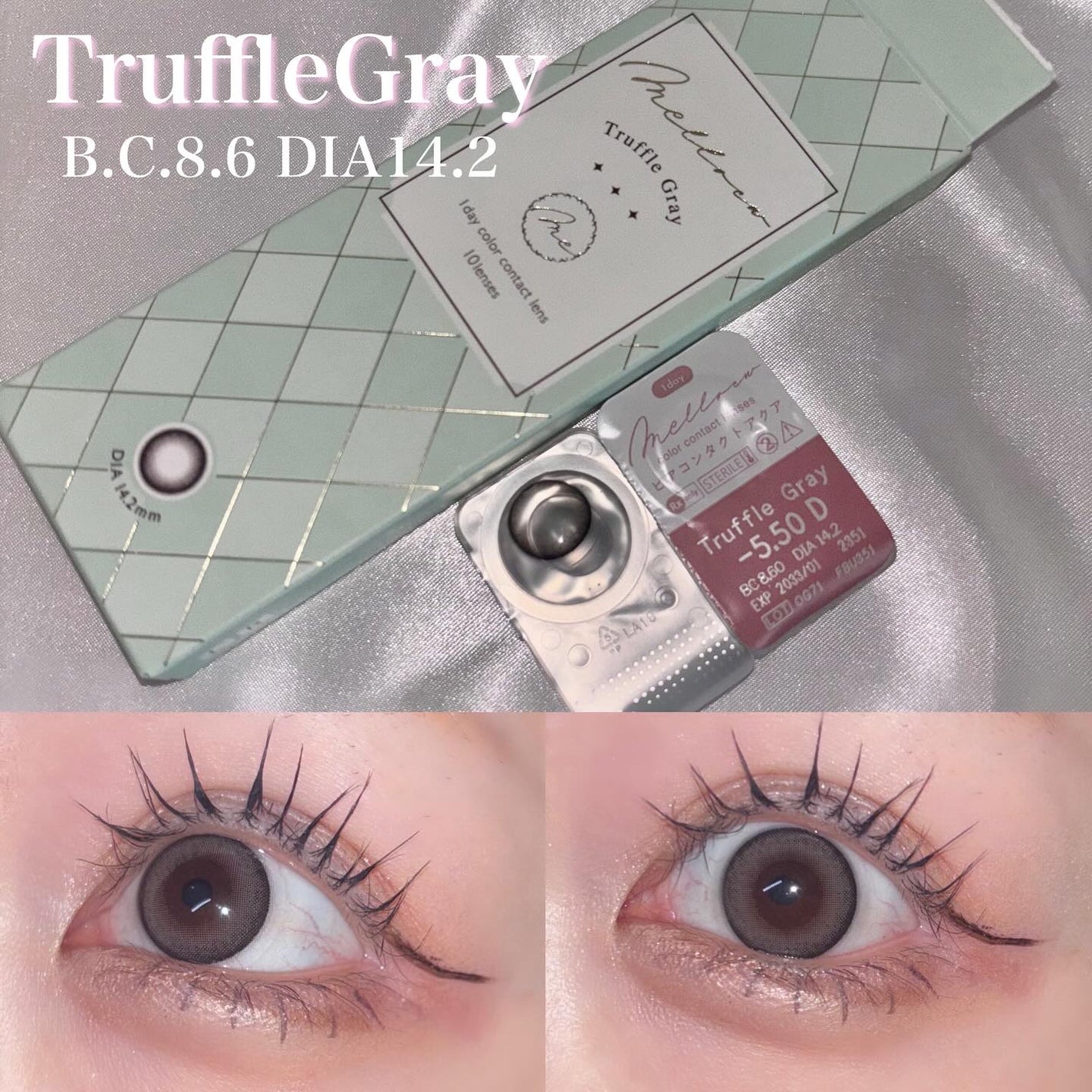 melloew 1day/melloew/ワンデー(1DAY)カラコンを使ったクチコミ(2枚目)