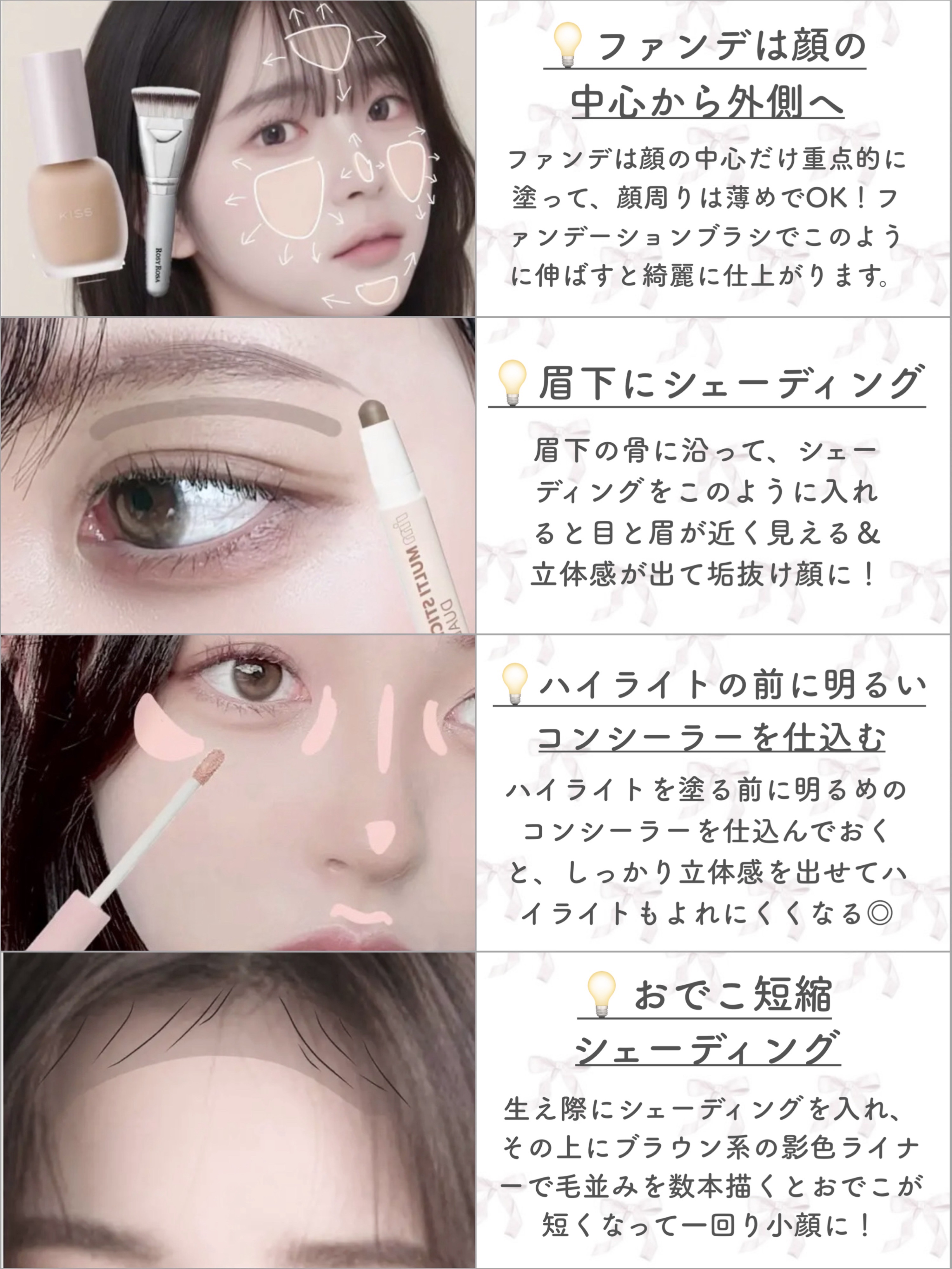 トーンアップアイシャドウ/CEZANNE/アイシャドウパレットを使ったクチコミ（3枚目）