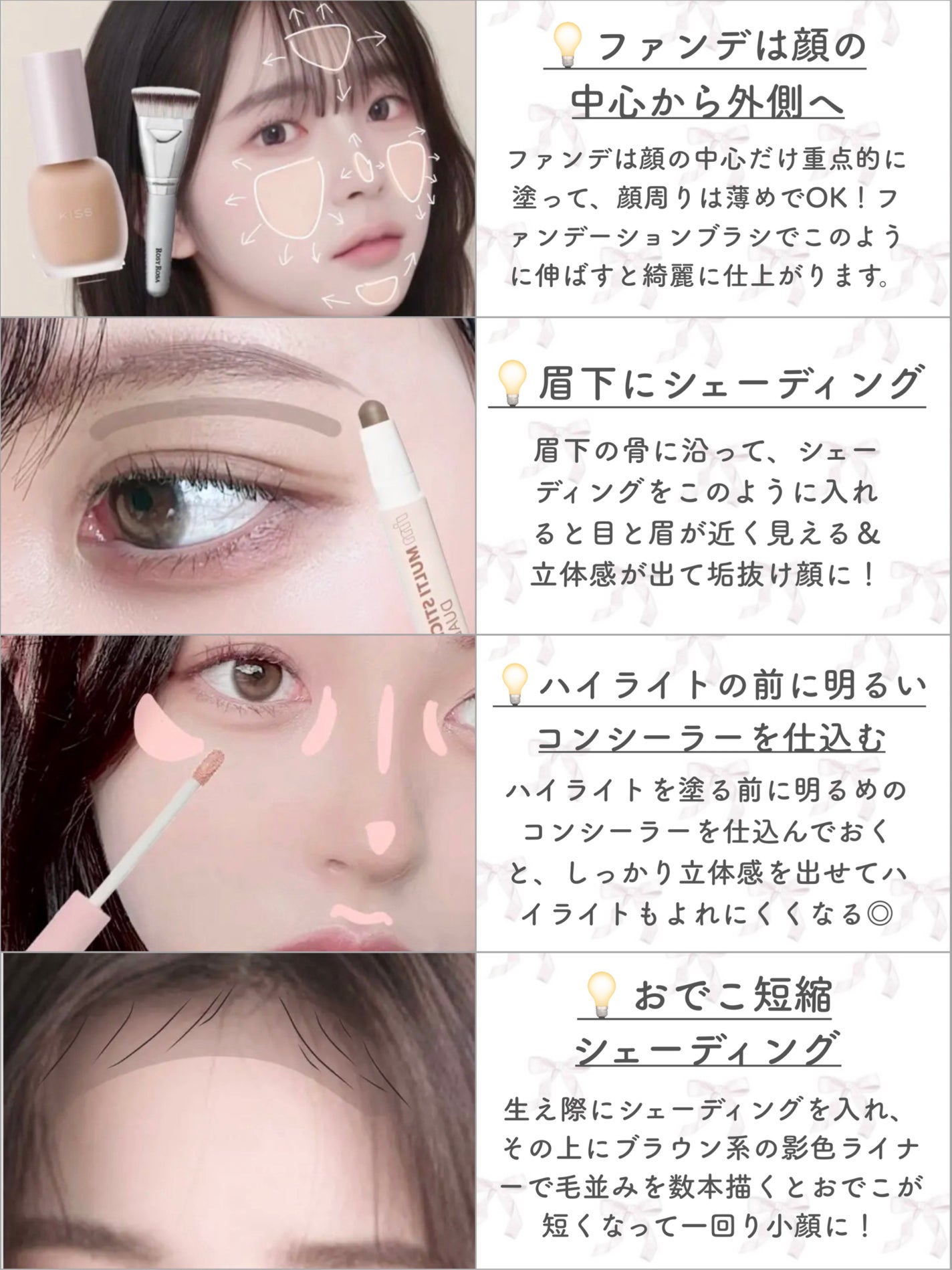 トーンアップアイシャドウ/CEZANNE/アイシャドウパレットを使ったクチコミ(3枚目)