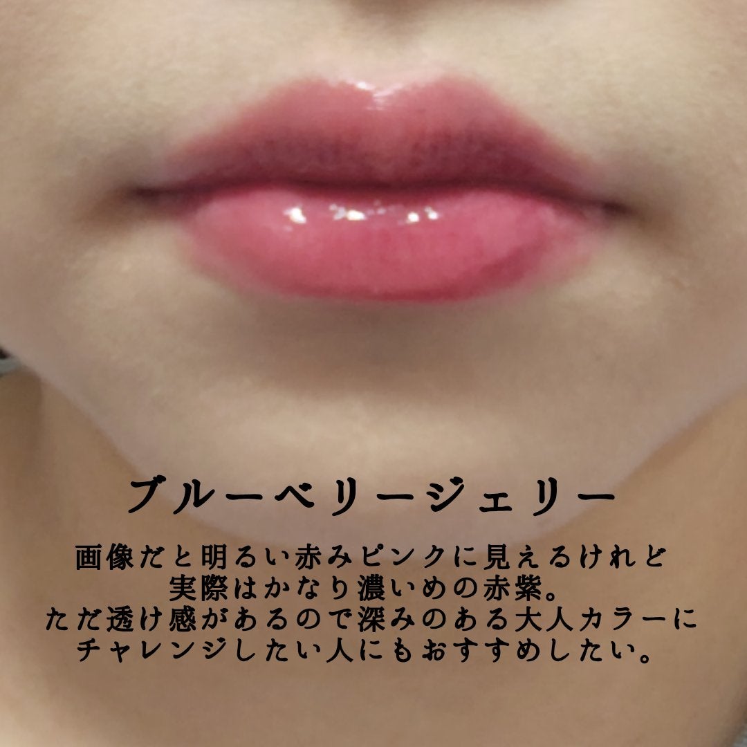 グレイズ ティントリップセラム/LANEIGE/リップ美容液を使ったクチコミ(5枚目)