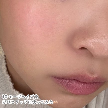 シルバーパース ムースクリーム リップ&チーク/oiad/ジェル・クリームチークを使ったクチコミ(5枚目)