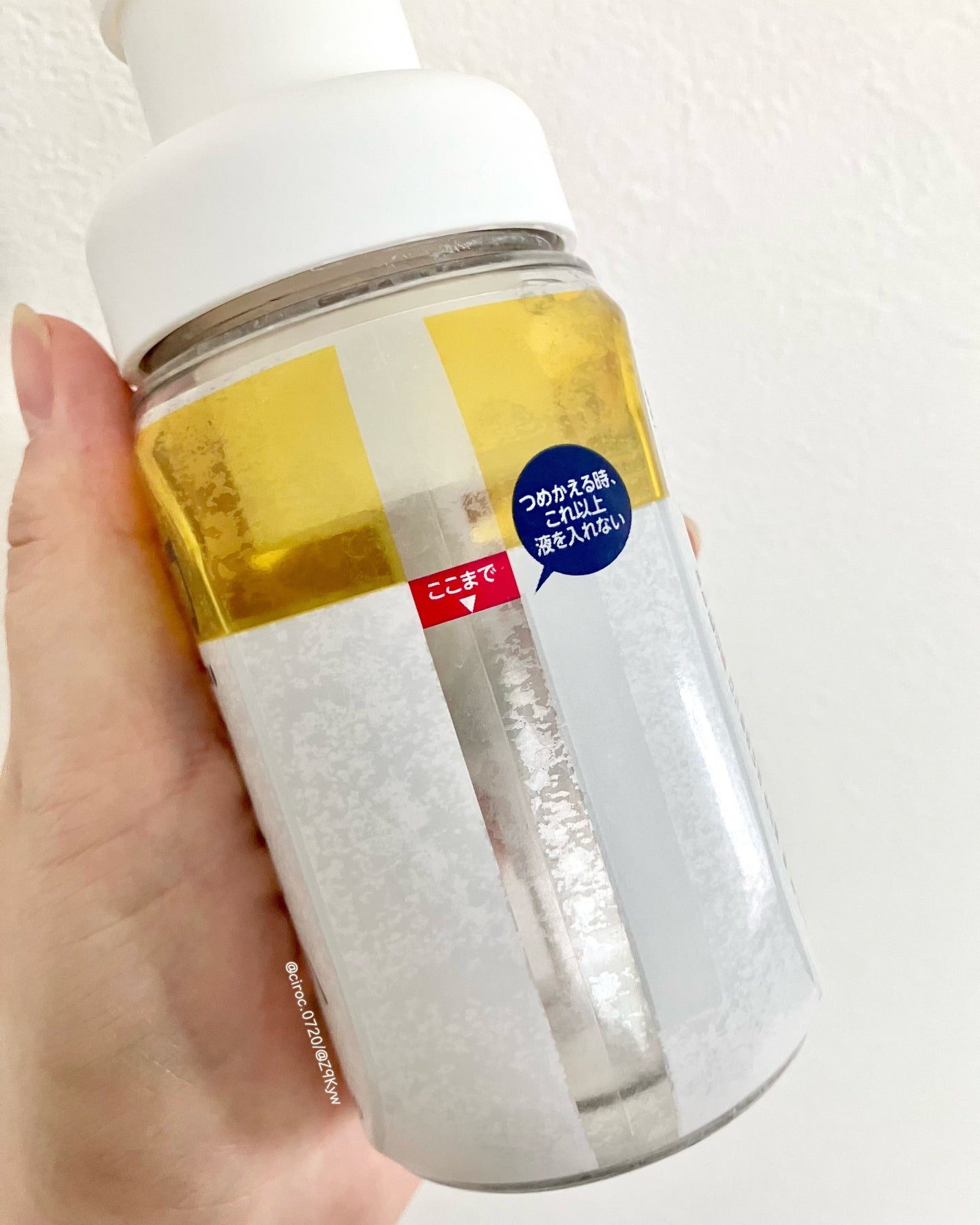 ビオレ ザフェイス 泡洗顔料 スムースクリア/ビオレ/泡洗顔を使ったクチコミ(4枚目)