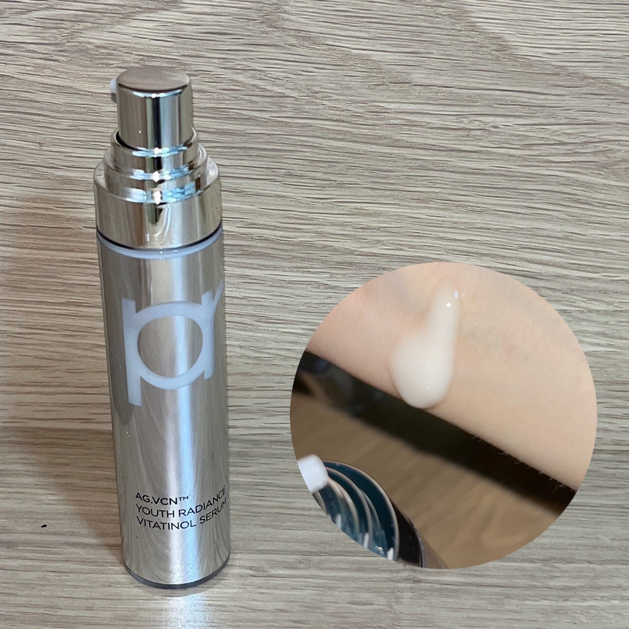 ユース ラディアンス ビタチノール セラム/primera/美容液を使ったクチコミ(4枚目)