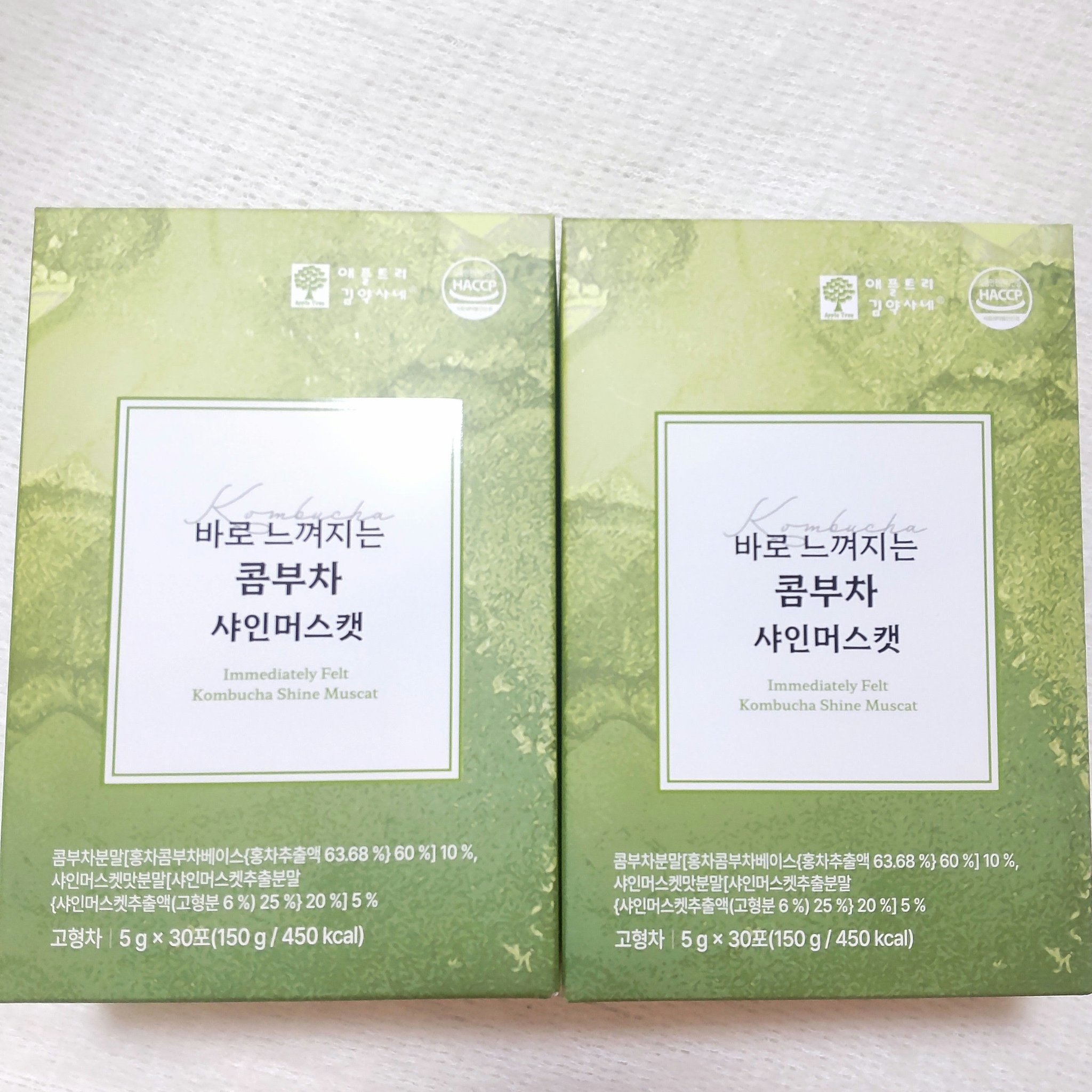 スッキリコンブチャ/ファームスビル/その他ドリンクを使ったクチコミ（1枚目）