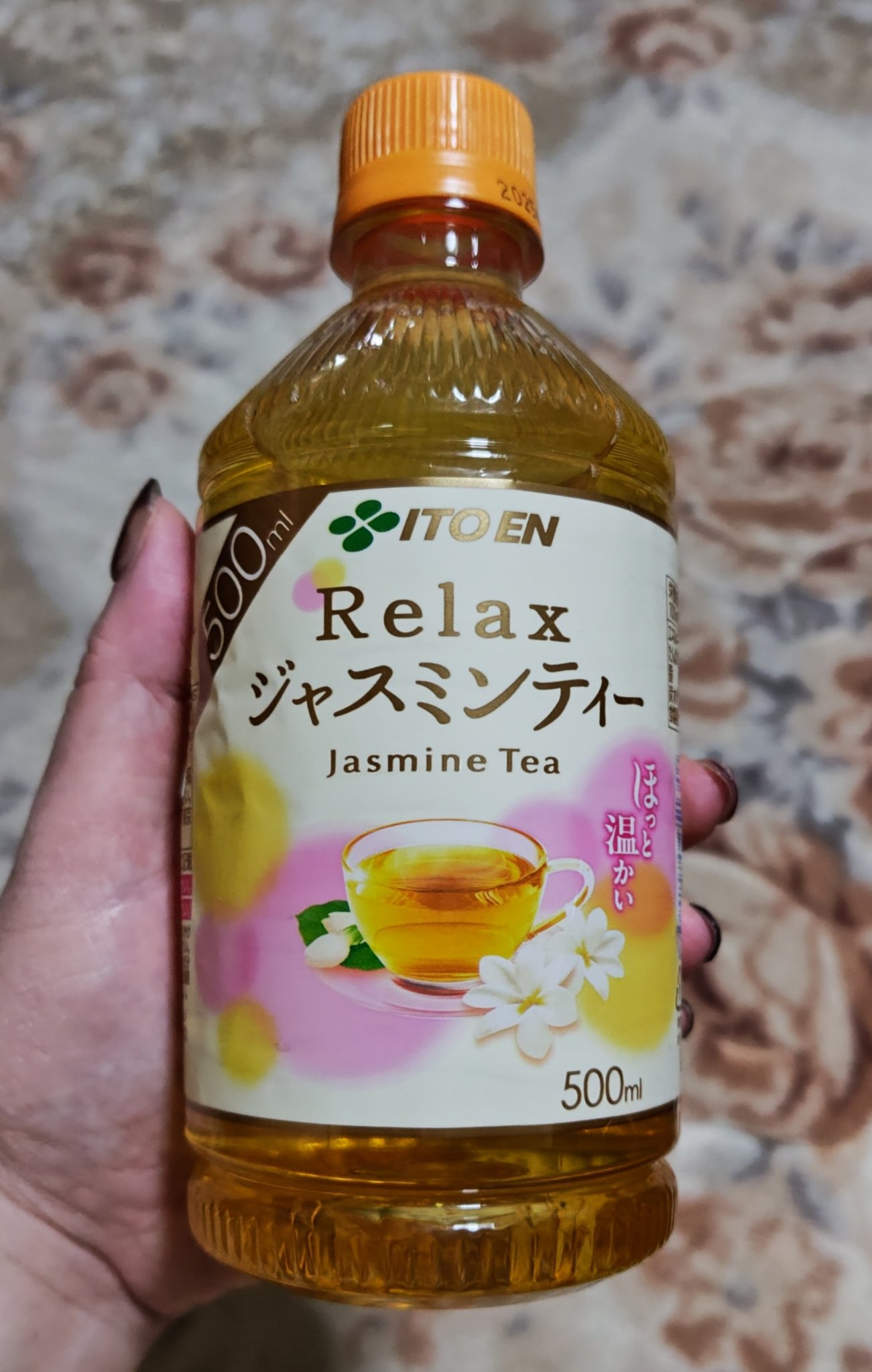 Relax ジャスミンティー 花1.5倍やすらぐ香り/伊藤園/ドリンクを使ったクチコミ（1枚目）