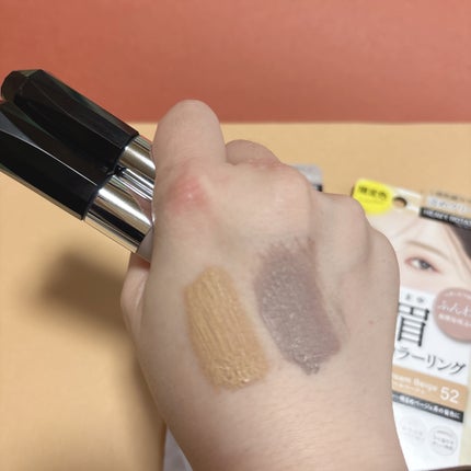 ヘビーローテーション カラーリングアイブロウEX/ヘビーローテーション/眉マスカラを使ったクチコミ(2枚目)