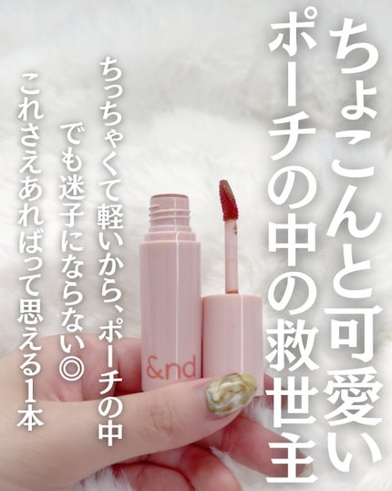 アンドバイロムアンド グラッシーボムティント/&nd by rom&nd/リップティントを使ったクチコミ(3枚目)