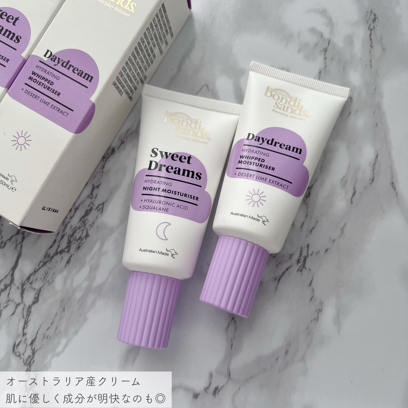 ムンユ on LIPS 「美容好きのあの子にあげたい♡オーストラリアで買ってよかった【美..」(3枚目)