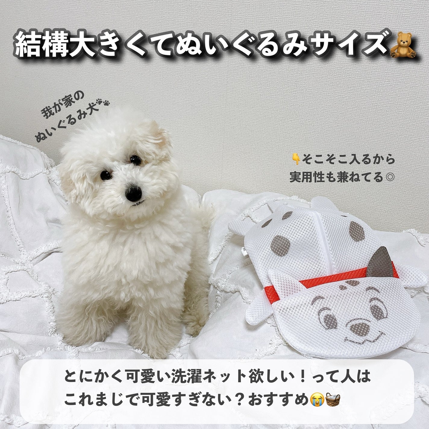 リペアスティック/DAISO/その他を使ったクチコミ(3枚目)