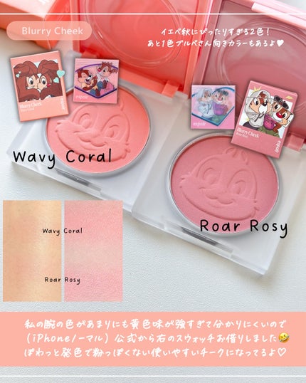 ビーベルベットカバークッション/espoir/クッションファンデーションを使ったクチコミ(7枚目)