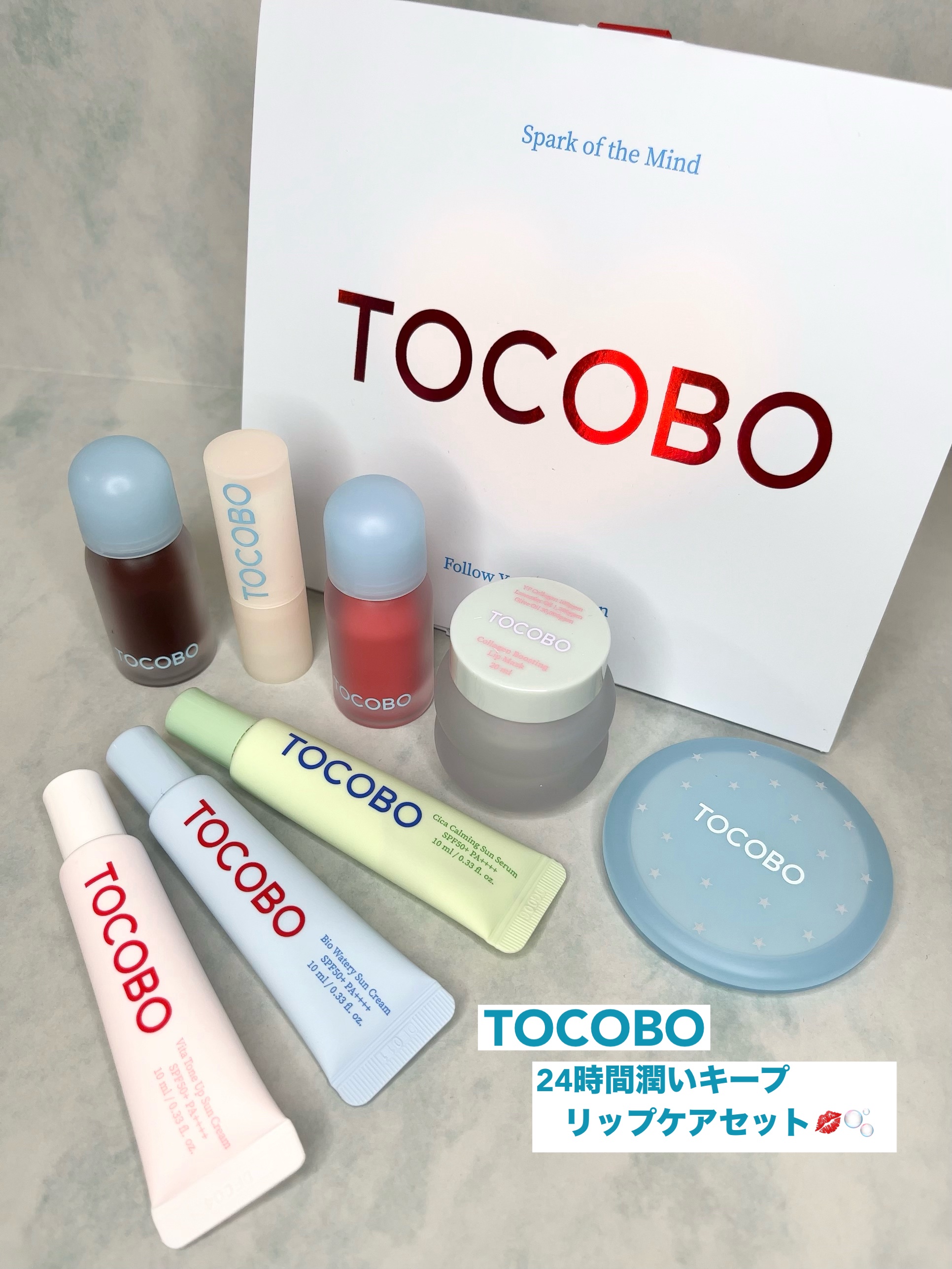 シカカーミングサンセラム/TOCOBO/日焼け止めクリームを使ったクチコミ（1枚目）