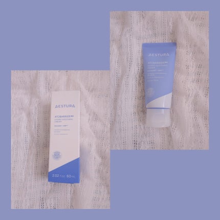 アトバリア365 ハイドロクリーム /AESTURA/フェイスクリームを使ったクチコミ(1枚目)