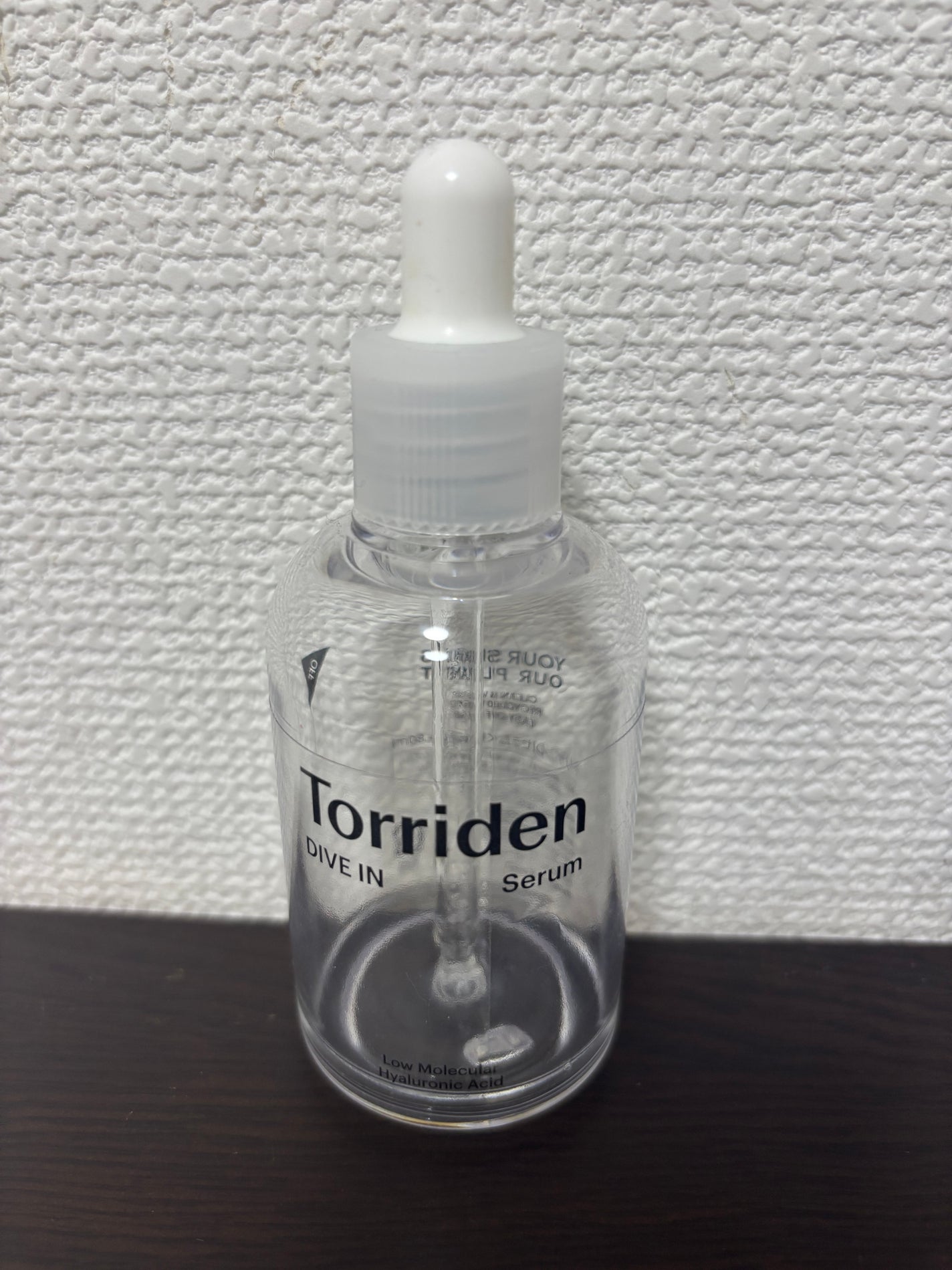 ダイブイン セラム/Torriden/美容液を使ったクチコミ(1枚目)