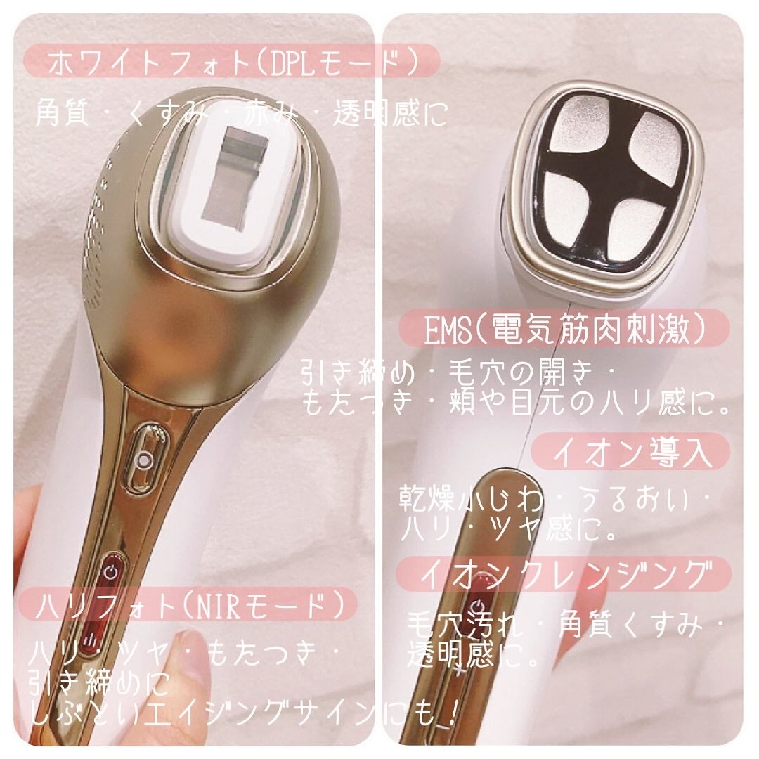 MiRAY ONE/MYTREX/美顔器・マッサージを使ったクチコミ(2枚目)