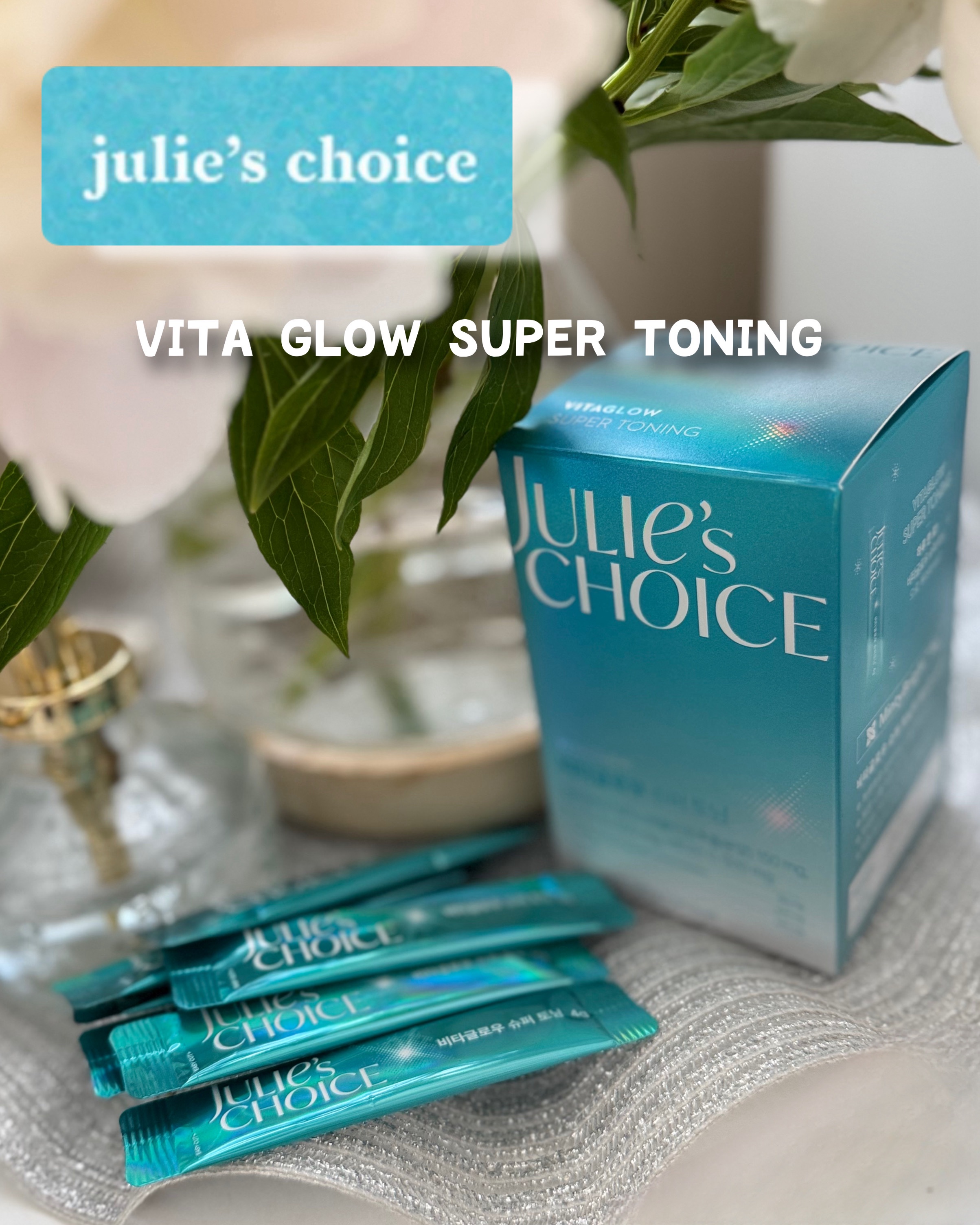 #Qoo10メガ割 @luckyclover_jp 
ジュリース チョイス
「ビタグロウ スーパートーニング」
✨VITA GLOW
SUPER TONING✨


Qoo10メガ割おすすめ☝️
純白サプリ🍎
✨スイス産の新素材が配合❕
