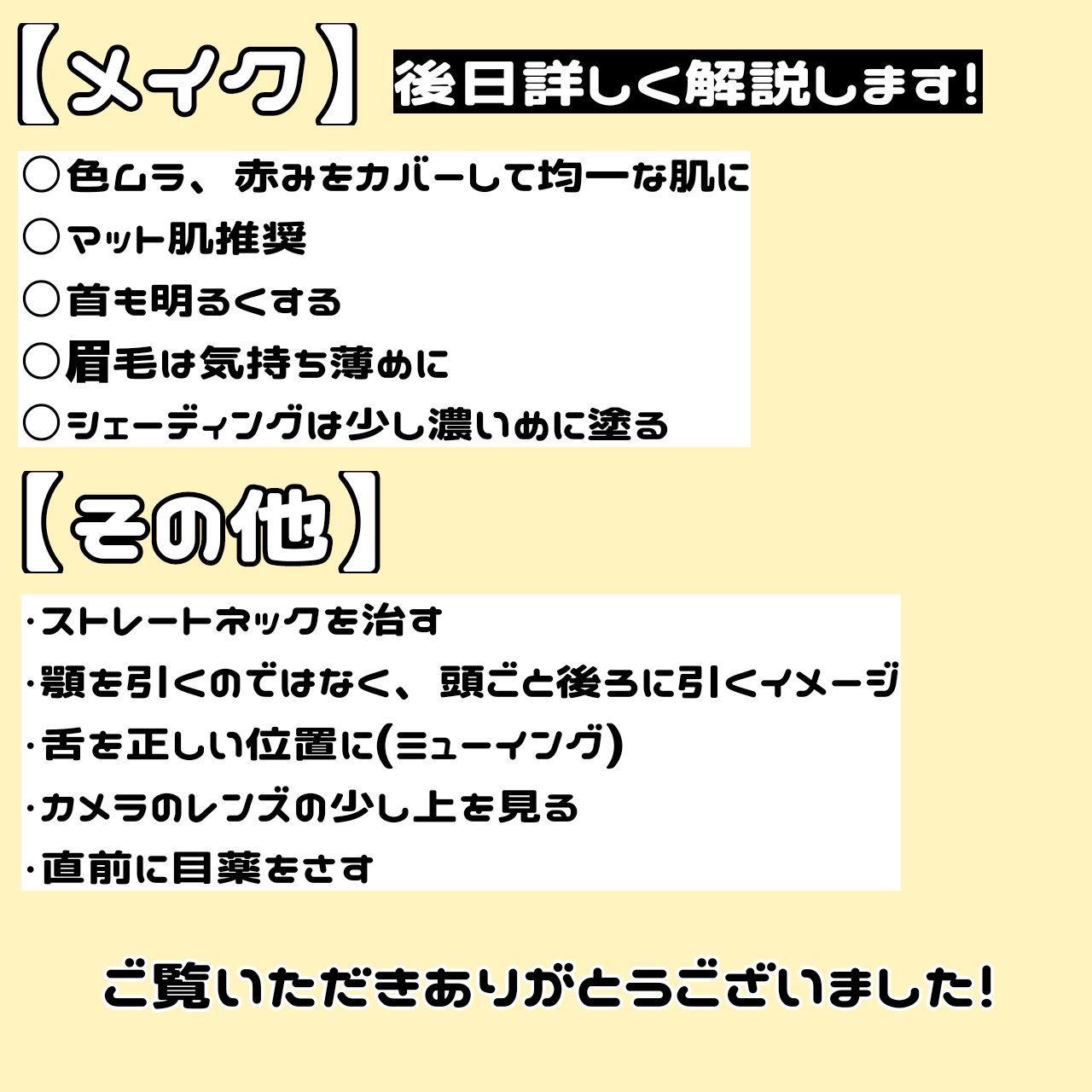 コンパクトポケットコーム ペールライラック/マペペ/ヘアコームを使ったクチコミ（3枚目）